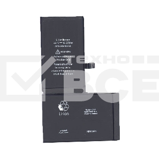 Аккумуляторная батарея для Apple iPhone X 3.81V 10.35Wh