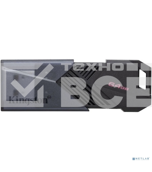 Флеш диск Kingston 64Gb DataTraveler Exodia Onyx DTXON/64GB USB3.2 черный