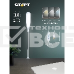 Светильник настольный СТАРТ CT87, 10Вт, 500Лм, 3500-6000K, 1.5м, белый, фото4