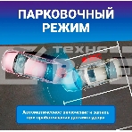 Видеорегистратор TrendVision Space TENET черный 1080x1920 1080p 150гр., фото6