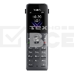 Система YEALINK W74P (база W70B+трубка W74H) до 10 SIP-аккаунтов, до 10 трубок на базу, до 20 вызовов, шт, фото 1