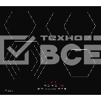 Встраиваемые электрические панели Monsher MHE 6019 Независимая стеклокерамическая варочная поверхность,Ширина 60 см, 4 зоны ускоренного нагрева,Электронное сенсорное управление,5 цифровых дисплеев, 9 уровней мощности, 1 двойная зона нагрева, 1 овальная зо, фото2