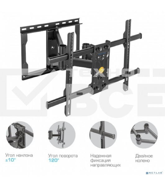 Кронштейн Kromax ATLANTIS-85 черный, Кр. стал. настенный для TV 32