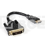 Кабель-адаптер HDMI-DVI-D ExeGate EX-CC-HDMIM-DVIM (19M/25M, позолоченные контакты), фото3