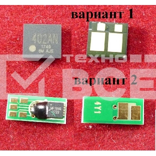 Чип ELP для HP Color LaserJet Pro M252n/M252dw/M274n/M277n/M277dw Yellow, 1.4K (Китай)