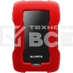 Внешний жесткий диск 2TB ADATA HD330, 2,5