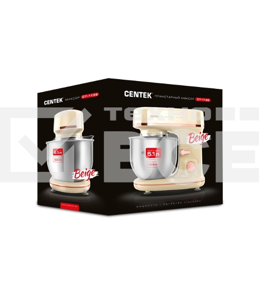 Миксер планетарный Centek CT-1139 бежевый