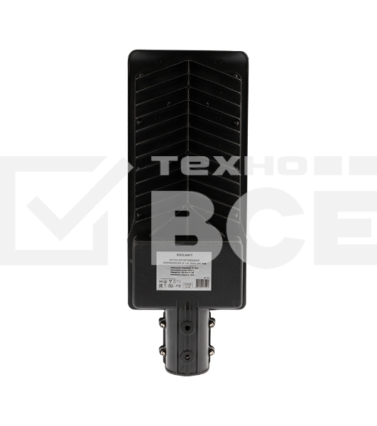 Светильник светодиодный консольный Rexant ДКУ 02-100-5000К-Ш асимметричный IP65 черный