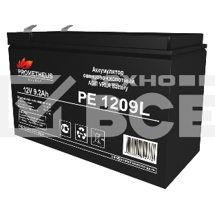 Батарея для ИБП Prometheus Energy PE 1209L 12В 9.2Ач