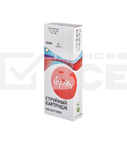 Струйный картридж Sakura C13T636900 (T6369 Light Light Black) для Epson, светло-черный, 700 мл.