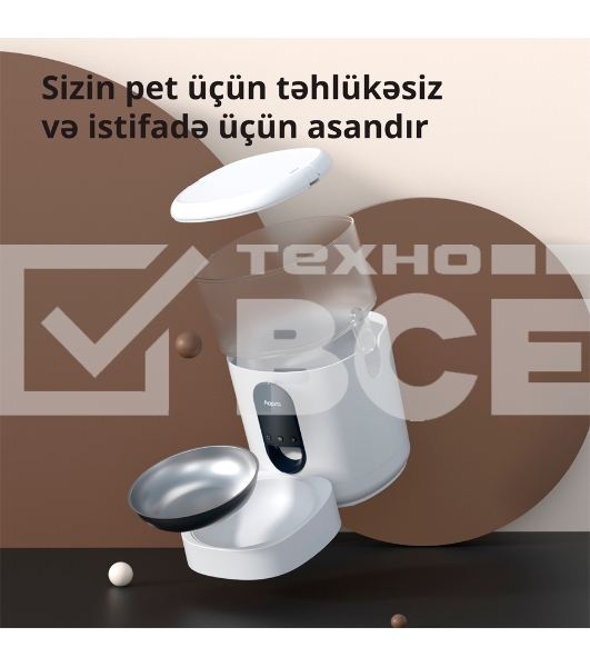 Умная кормушка для домашних животных Aqara Smart Pet Feeder C1 PETC1-M01