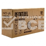 Газовая тепловая пушка Denzel GHG-50, 50 кВт, 1400 м3/ч, пропан-бутан, фото3