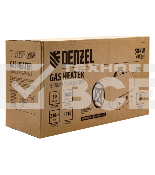 Газовая тепловая пушка Denzel GHG-50, 50 кВт, 1400 м3/ч, пропан-бутан