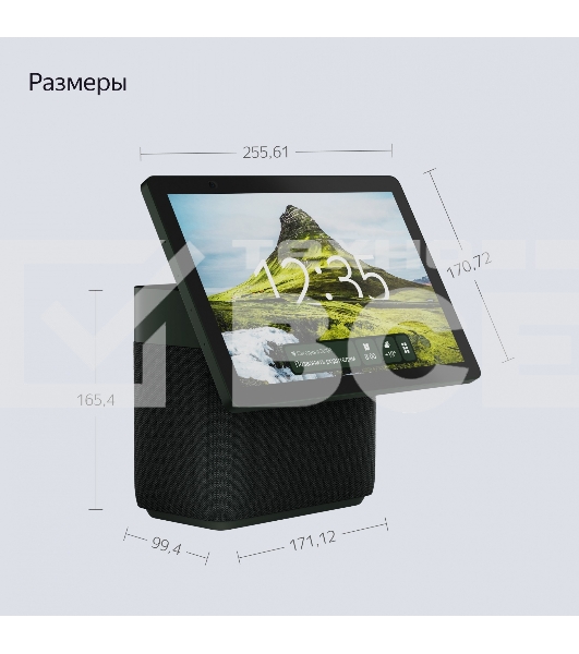 Умная колонка с дисплеем Яндекс Станция Дуо Макс, Zigbee, 60Вт, с голосовым ассистентом Алиса на YaGPT, зеленый