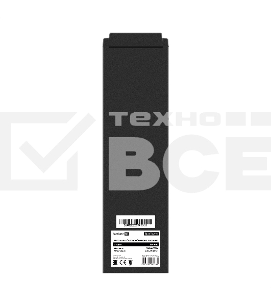 Источник бесперебойного питания (инвертор, синус, для котла) ExeGate SineTower SN-600.LCD.AVR.2SH <600VA/360W, чистая синусоида, LCD дисплей, AVR, 2*Schuko, линейно-интерактивный, Black>