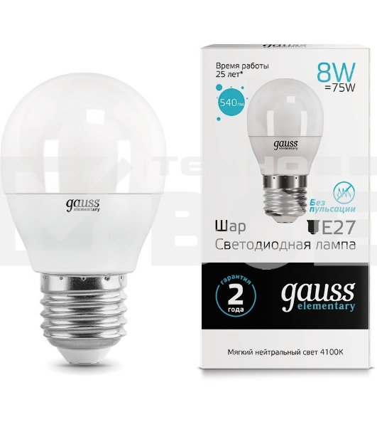 Светодиодная лампа GAUSS 53228 LED Elementary Шар 8W E27 540lm 4100K 1/10/100 0