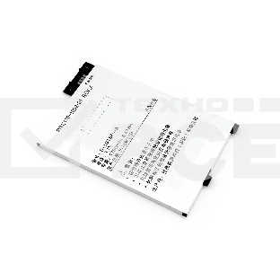 Аккумуляторная батарея GP-S10-346392-0100 для Amazon Kindle 3 Keyboard 3,7v 1750mAh