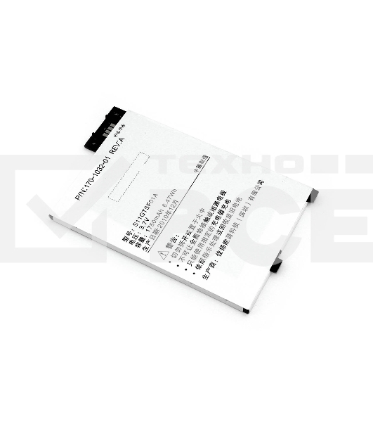 Аккумуляторная батарея GP-S10-346392-0100 для Amazon Kindle 3 Keyboard 3,7v 1750mAh