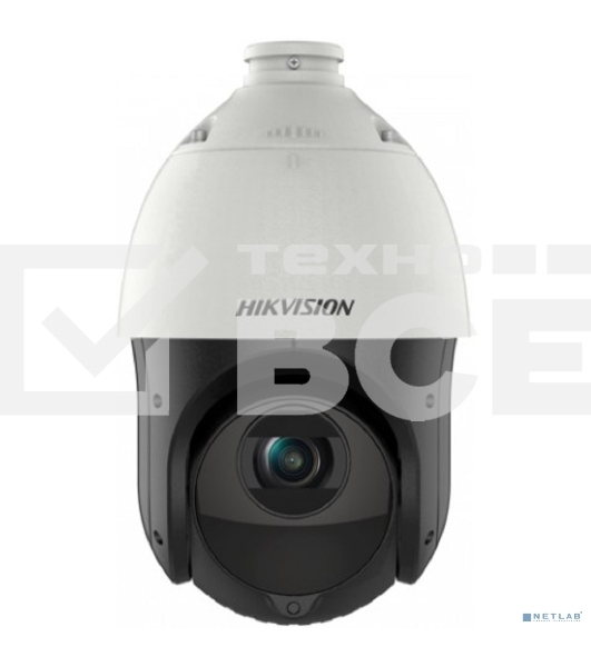 Камера видеонаблюдения Hikvision DS-2DE4425IW-DE(T5) 4.8-120мм цв.