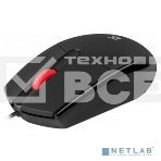 Мышь проводная Defender Delta MM-523 черный, 1000 dpi, USB, кнопки - 3, фото9