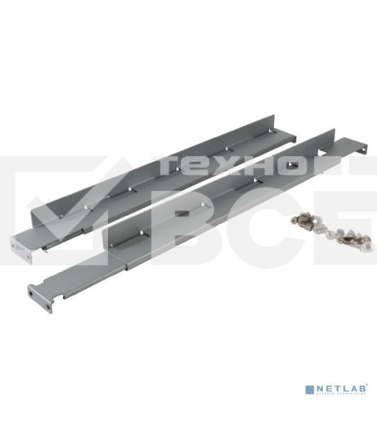 Комплект для крепления ИБП в стоечный шкаф CMRKТ-01 rail UPS (RACK kit) (Для крепления ИБП в стойку до мощностью 10 кВА)