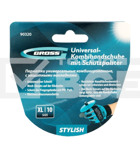 Перчатки универсальные комбинированные Gross с защитными накладками, STYLISH, размер XL (10)