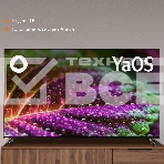 Телевизор SunWind 65