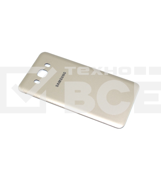 Задняя крышка для Samsung Galaxy J7 (2016) SM-J710F  золотая