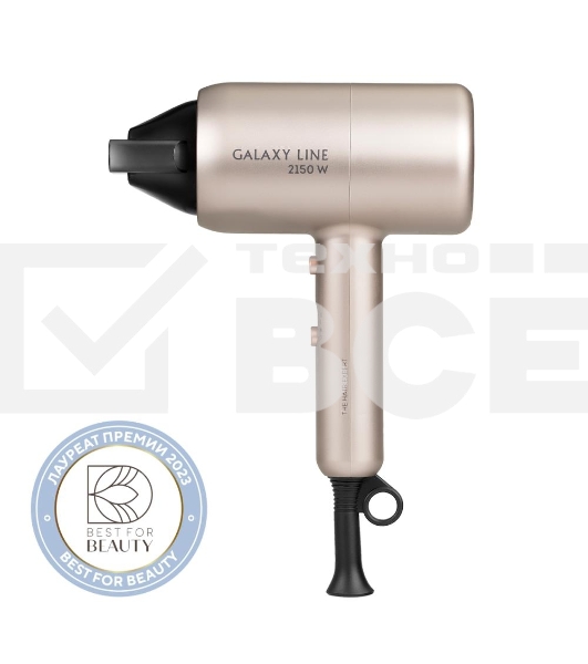 Фен для волос Galaxy Line GL 4352, бежевый, 2150 Вт, 2 скорости потока воздуха, функция «холодный воздух», щелевая насадка-концентратор, подвесная петля, длина шнура питания 170 см, защита мотора от перегрева