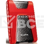Внешний жесткий диск AData USB 3.1 2Tb AHD650-2TU31-CRD HD650 DashDrive Durable 2.5