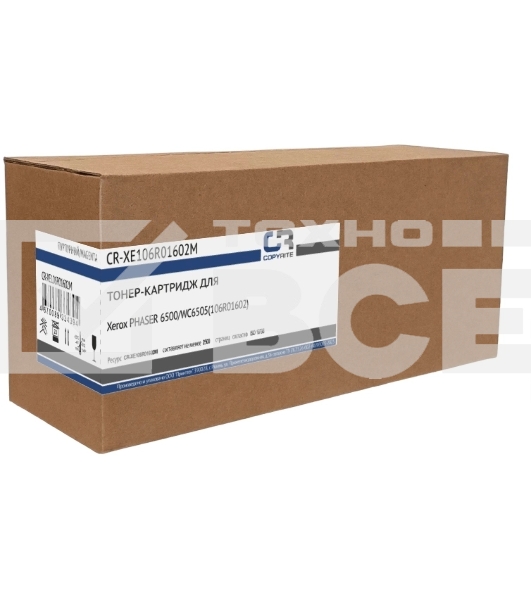 Картридж лазерный CopyRite CR-XE106R01602M 106R01602 пурпурный (2500стр.) для Xerox Phaser 6500/WC6505