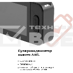 Видеорегистратор DAOCAM Uno Wi-Fi,черный, фото12