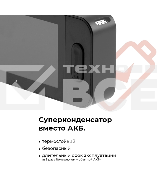 Видеорегистратор DAOCAM Uno Wi-Fi,черный