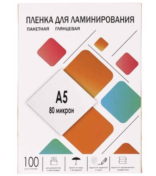 Пленка для ламинирования A5, 154х216 (80 мкм) глянцевая 100 шт, Гелеос LPA5-80