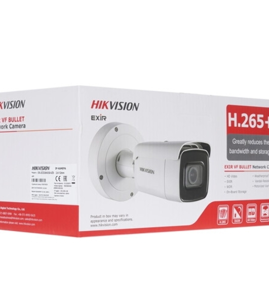 IP камера 4MP IR BULLET DS-2CD2643G0-IZS HIKVISION