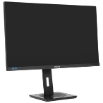 Монитор 27' Philips 275B1H IPS 2560x1440, 75 Гц, 4 мс, 16:9, 350 кд/м2, 1хHDMI, 1хDP, 1хDVI, черный, фото15