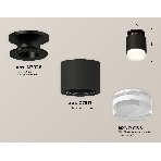 Светильник Ambrella Light XS7511065 SBK/PBK/FR черный песок/черный полированный/белый матовый MR16 GU5.3 (N7926, C7511, N7160), фото 1