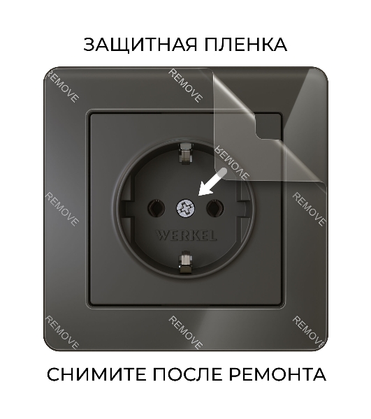Рамка на 1 пост Acrylic (черный) W0012708