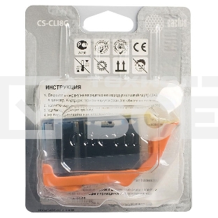 Картридж струйный Cactus CS-CLI8C голубой (12 мл) для Canon Pixma MP500, MP510, MP520, MP530, MP600, MP800, MP810, MP830, MP970, MX700, 850, iP3300, iP3500, iP4200, iP5200, iP5300, iP6600D, iP6700D, iX4000, iX5000, Pro 9000