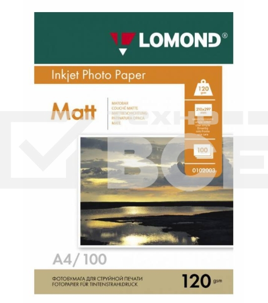 Фотобумага LOMOND Односторонняя Матовая A4/120/100л.