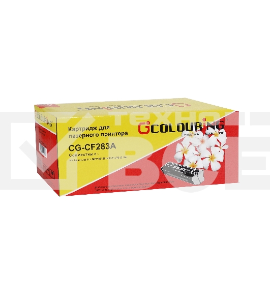 Картридж лазерный Colouring CG-CF283A чёрный (1500 стр.) для HP LaserJet Pro MFP M125/M127fn/M127fw/M225dn