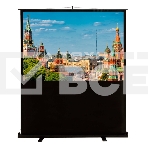 Экран Cactus 150x200см FloorCompactExpert CS-PSFLCE-200X150 4:3 напольный рулонный, фото 1
