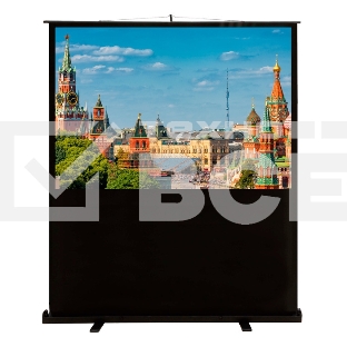Экран Cactus 150x200см FloorCompactExpert CS-PSFLCE-200X150 4:3 напольный рулонный