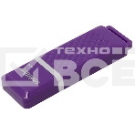Флеш диск 4Gb USB Drive <USB2.0> Smartbuy Quartz series Violet (SB4GBQZ-V), фото2