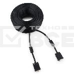 Кабель Gembird/Cablexpert CC-PPVGA-30M-B, Кабель VGA Premium , 15M/15M, 30м, черный, тройной экран, феррит.кольца , фото 1