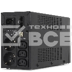 Источник бесперебойного питания CMU-SP650COMBO USB, фото4