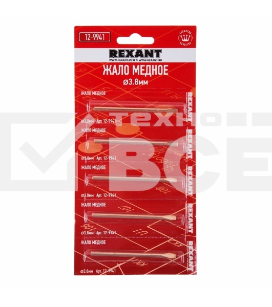 Жало Rexant для паяльника ЭПСН, Ø 3.8 мм, тип плоский