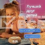 Умная колонка VK Капсула Мини 5Вт, с голосовым ассистентом Маруся, с LED-часами, светло-серый, фото5