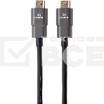 Кабель HDMI 19M/M,ver. 2.1, 8K@60 Hz 1.5m iOpen (Aopen/Qust/VCOM ) <ACG863-1.5M>, фото11