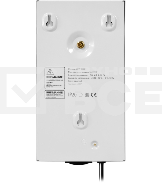 Блок стабилизатора ASW 500D Defender